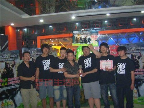 cfwcg2010在哪里下载？官方正版渠道别错过！