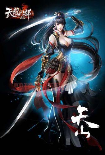 天龙八部3职业哪个吃香？各职业优缺点分析！