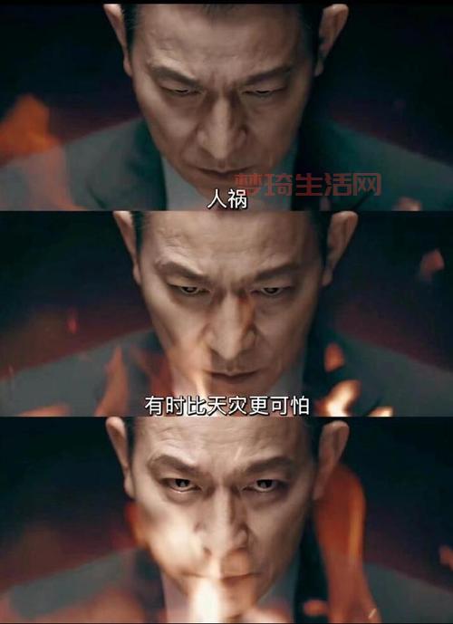守护天使真的会保护你吗？看完这篇你就明白了！