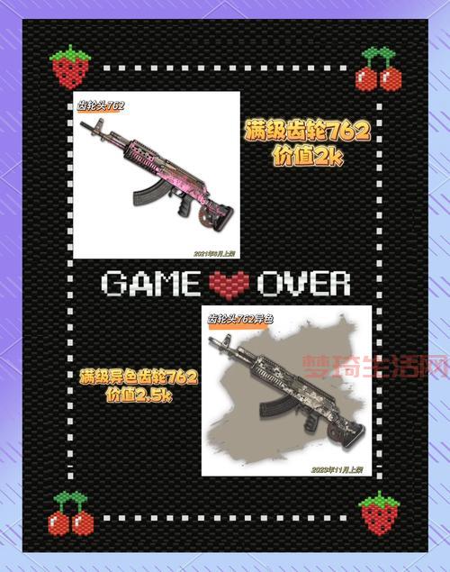 pubg是什么游戏？游戏下载、配置要求全解析！