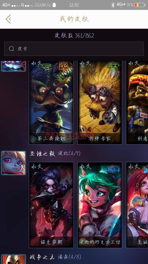 lol第三类接触怎么触发？老玩家教你玩！