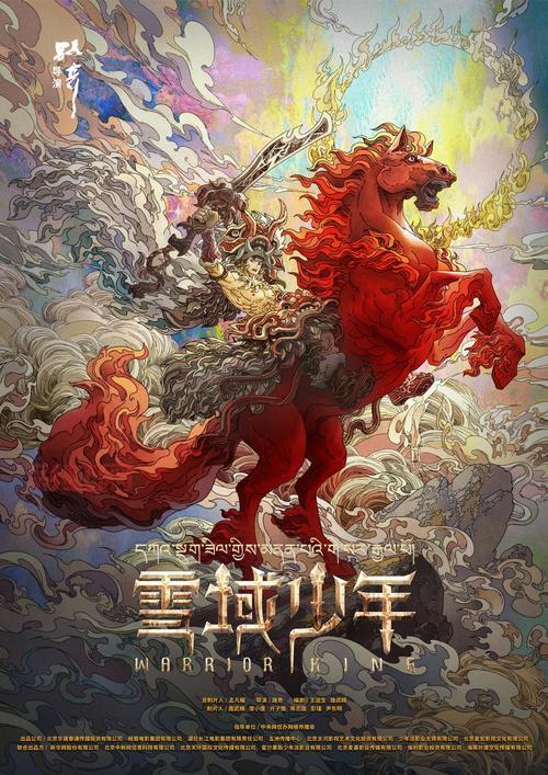 史诗海盗故事攻略分享,老玩家带你少走弯路!