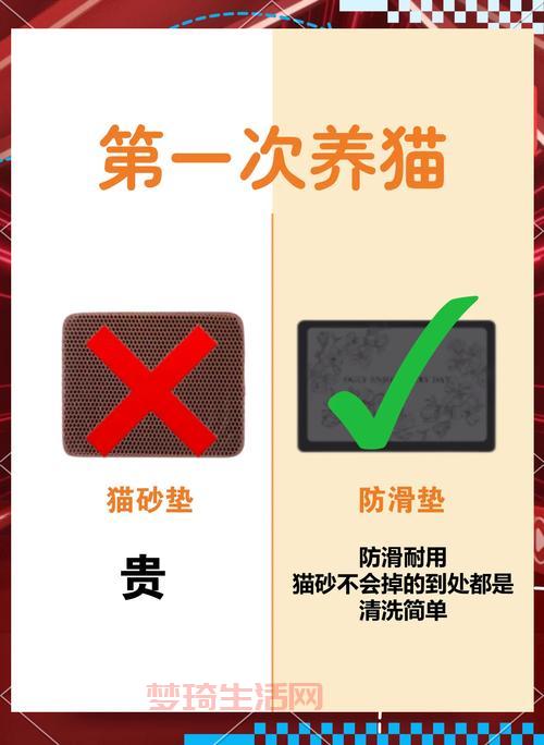 数组越界怎么办？新手必看防止踩坑的实用技巧！