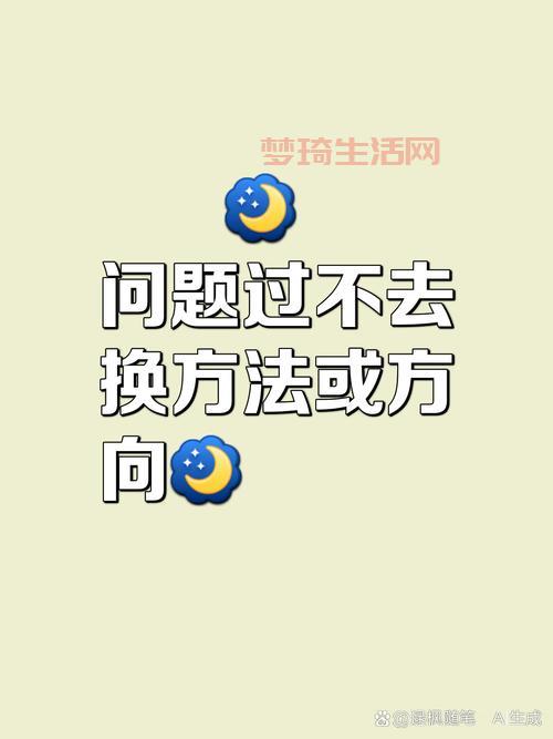 数组越界怎么办？新手必看防止踩坑的实用技巧！