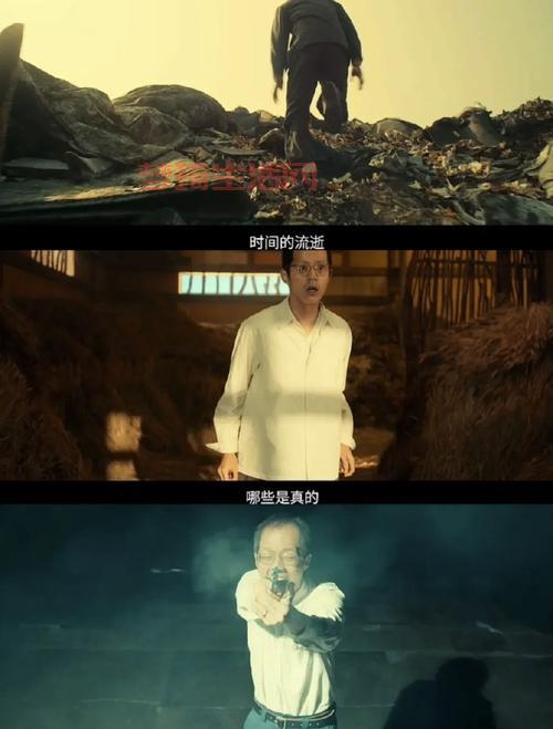 黄金甲之谜解密：这些内幕你绝对想不到！