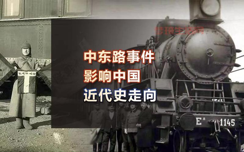 1960年中国发生了什么？这些大事你一定要知道！