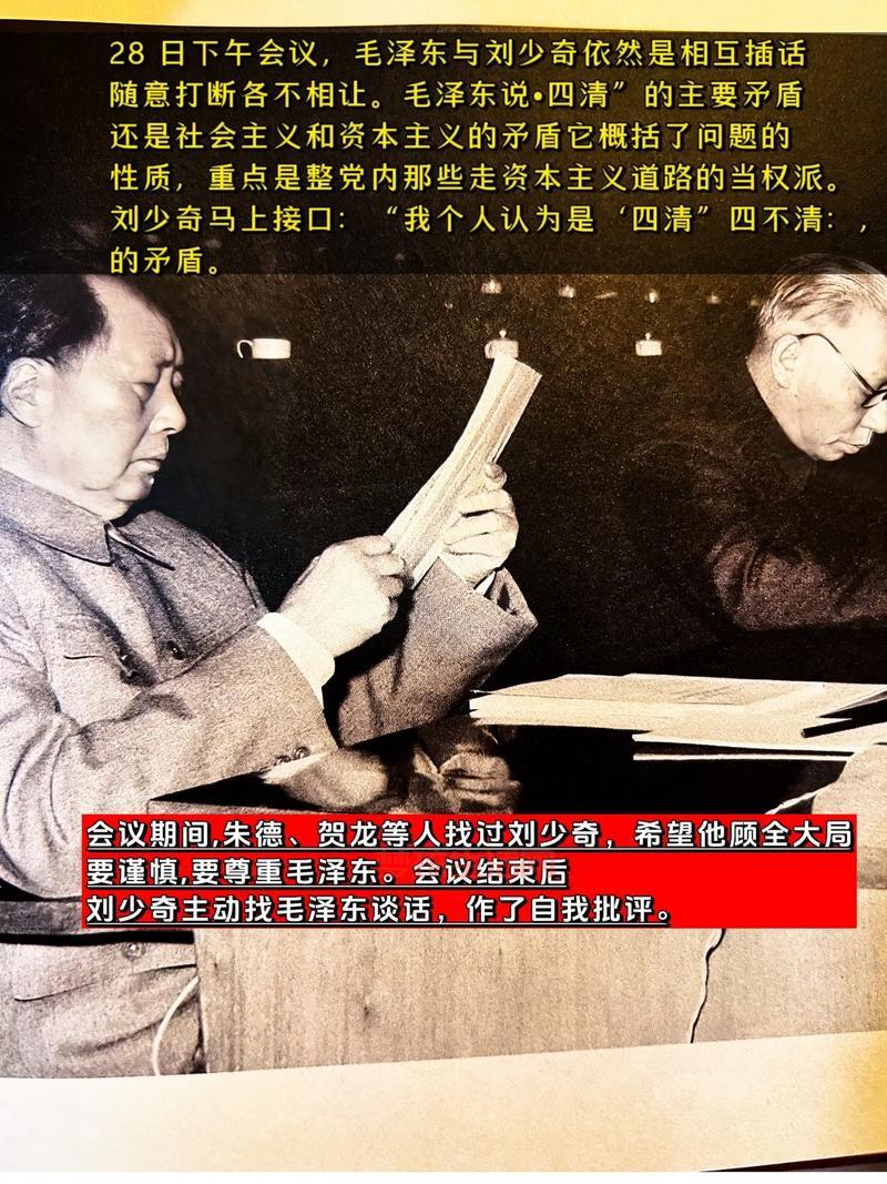 1960年中国发生了什么？这些大事你一定要知道！
