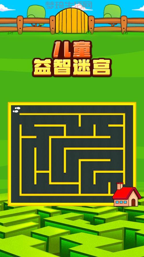 吓人迷宫怎么玩才刺激？老玩家分享通关秘籍！