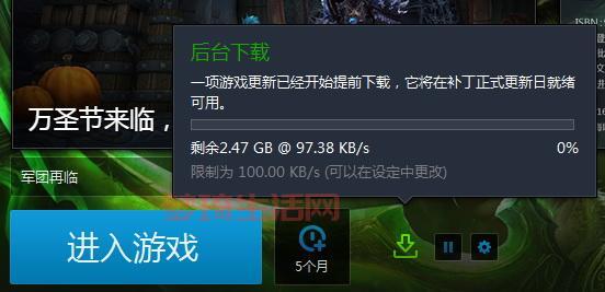 游戏补丁怎么下载？详细步骤教你快速更新！