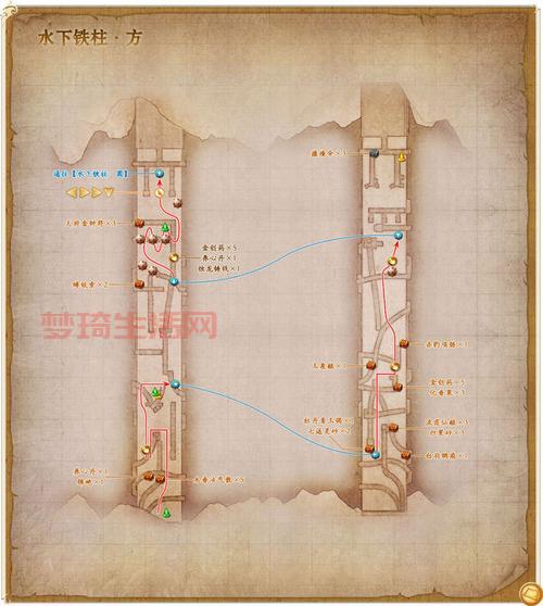 古剑奇谭1攻略大全（新手必看快速上手指南）
