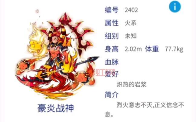 洛克王国齿龙怎么进化?手把手教你培养强力宠物!