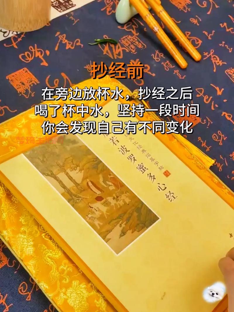 波动少的产品怎么找？教你几招轻松搞定！