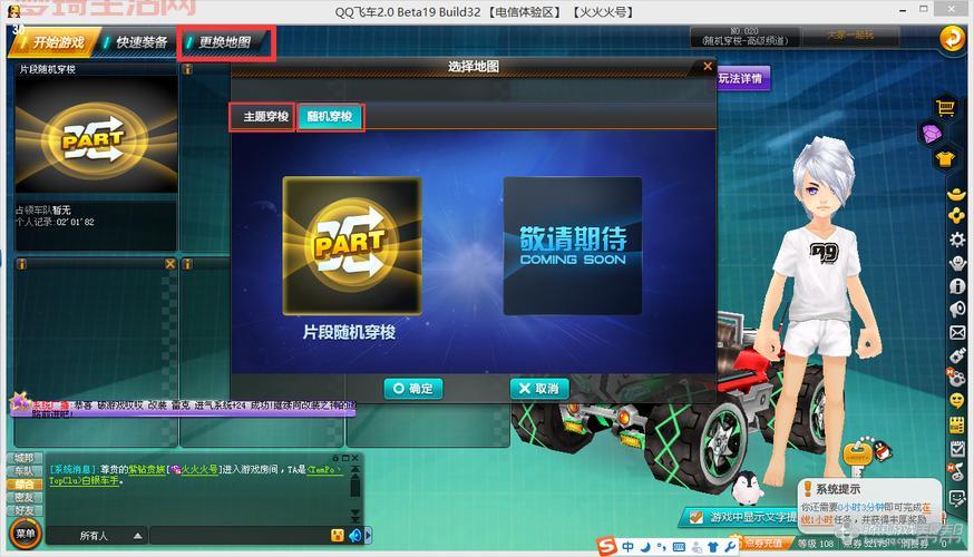 swf游戏怎么玩不了？这几个方法帮你轻松解决！