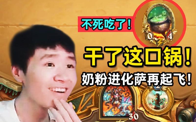 进化萨怎么打快攻？掌握这些技巧轻松应对！