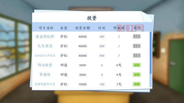 新游模拟器哪个好？对比测评告诉你！