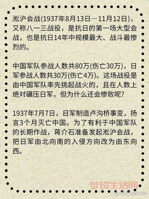 银北伐军是什么？这几场战役不得不提！