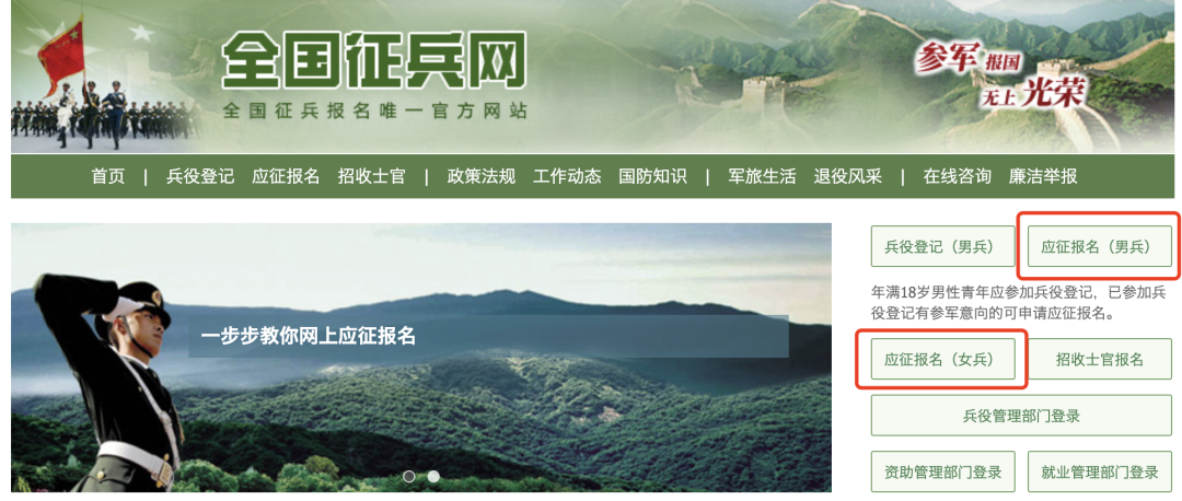 正步训练的意义_阅兵队列整齐得像复制粘贴 有何秘诀_中国军队正步历史