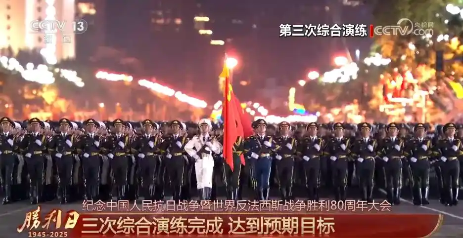 首次阅兵展示新型装备_九三阅兵总体设计呈现哪些特点_纪念抗战胜利阅兵特色