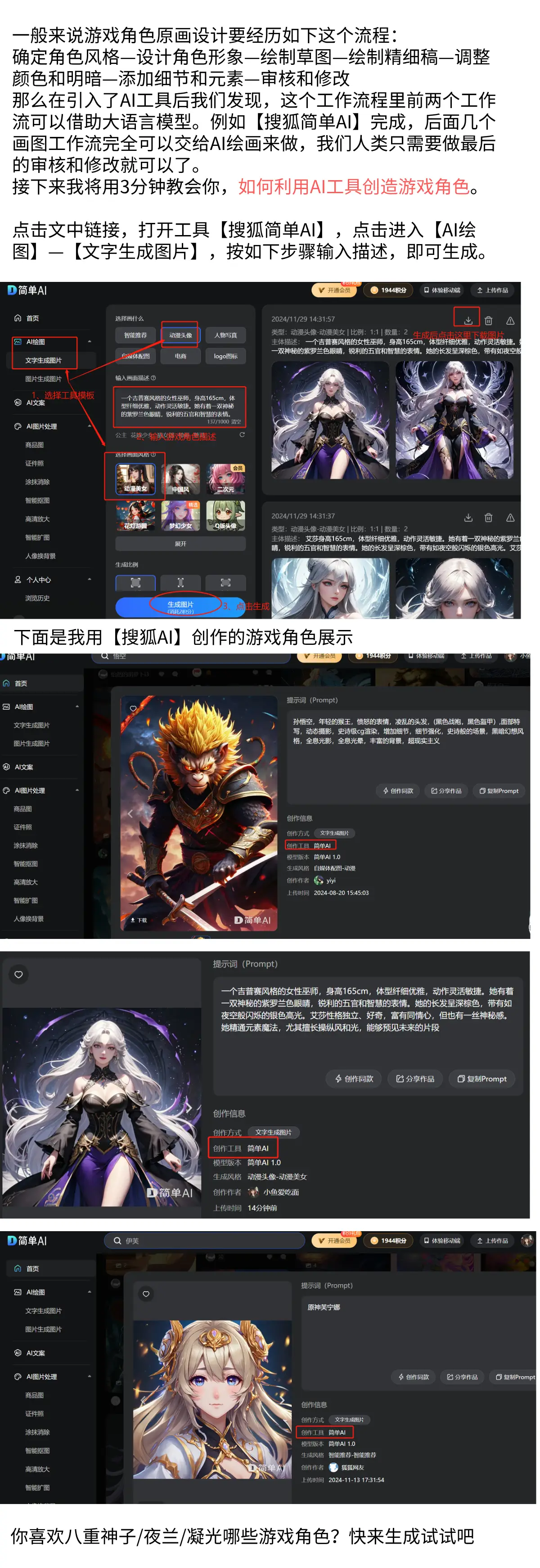 CS新手到高手的技巧_cs攻略_CS游戏机制详解