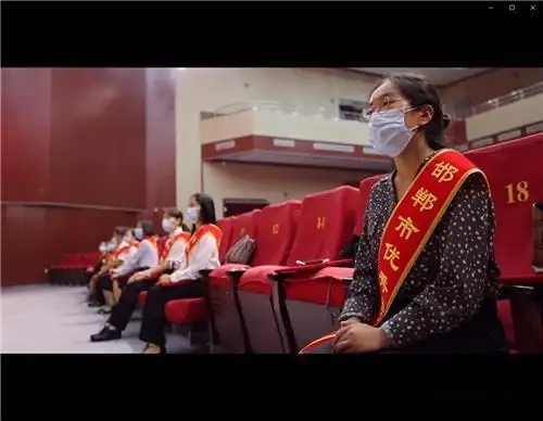 邯郸市教育局教师节表彰大会_教师节现场短新闻_邯郸优秀教师表彰活动