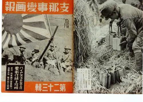 彭德怀元帅纪念馆_阳新县革命斗争史_阳新抗战史