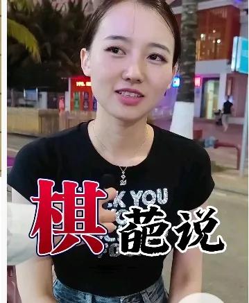 象棋为什么没人玩了_象棋小游戏_象棋冷门原因