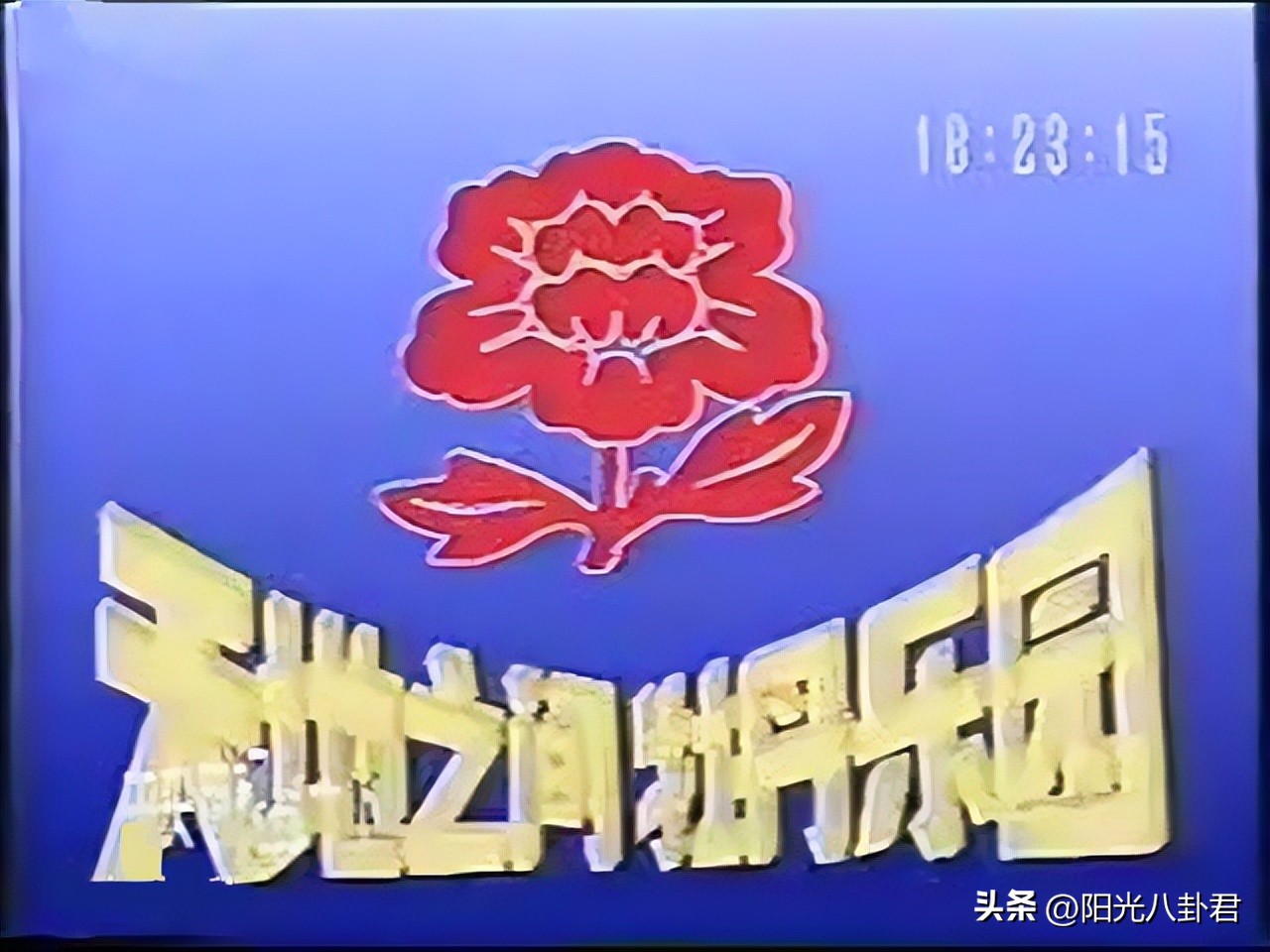 小史可  阿部力 婚姻_小史可个人资料及图片