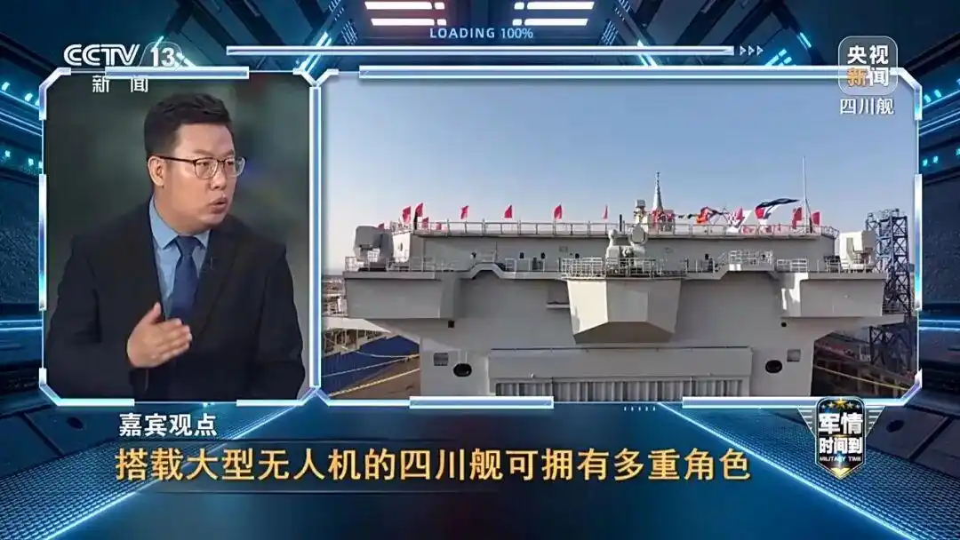 歼20歼35a歼20s歼20a震撼亮相_高超声速武器 东风17 鹰击21