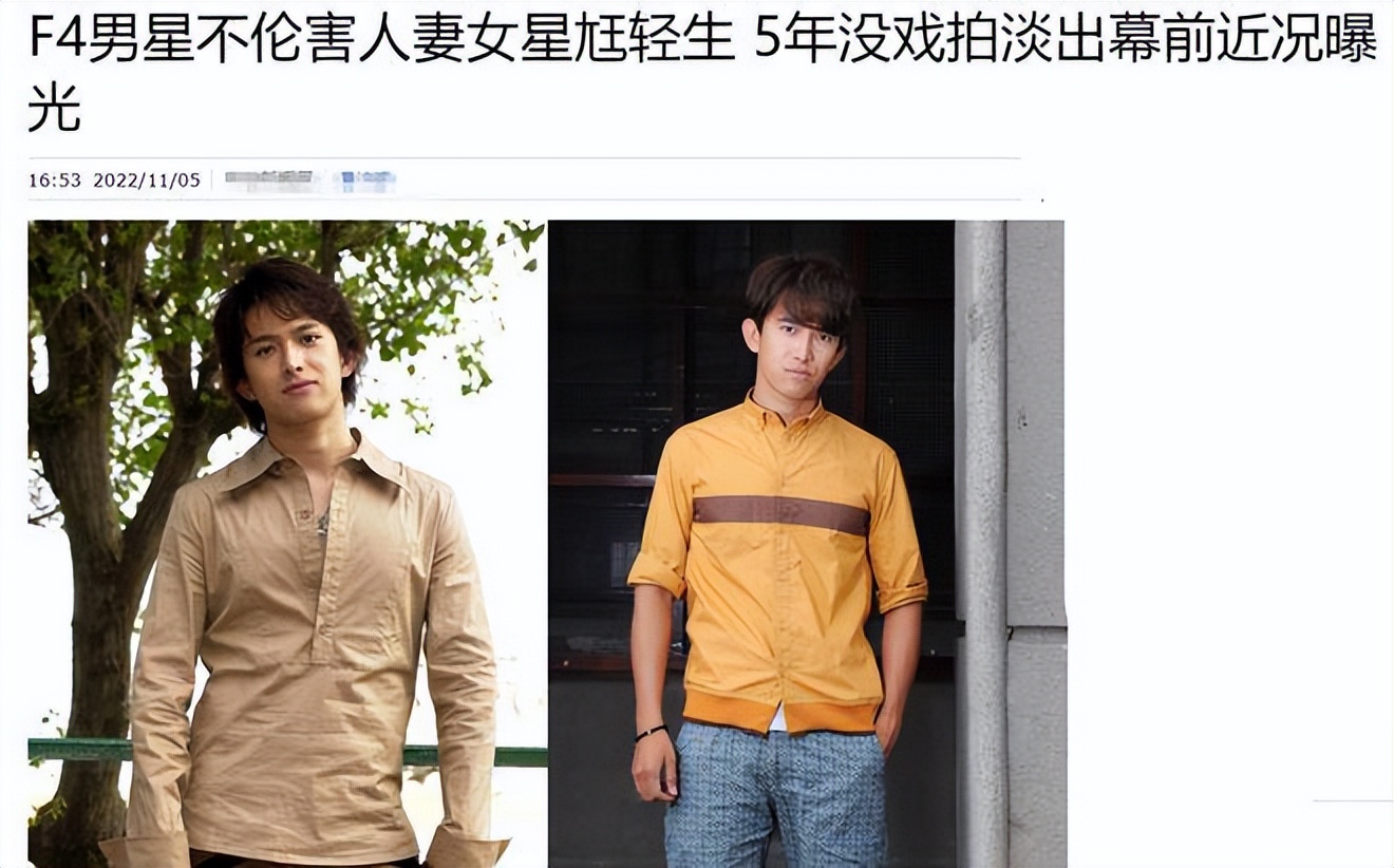 小史可个人资料及图片_小史可  武林外史百灵扮演者  阿部力小史可婚姻