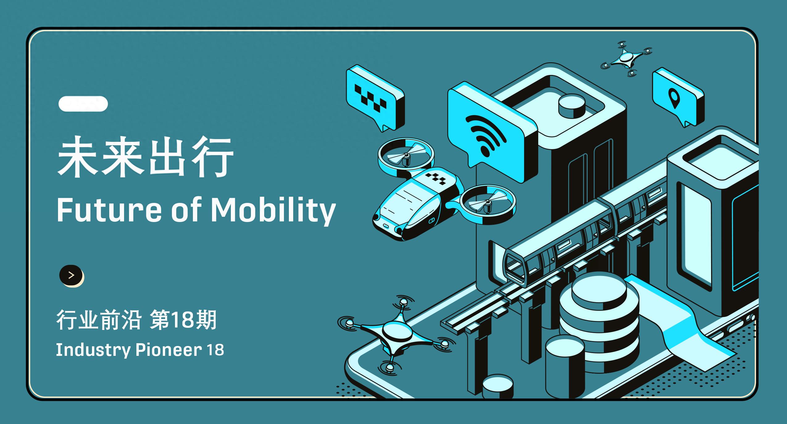 电影游戏跨界创新_车载游戏市场发展趋势_汽车游戏下载