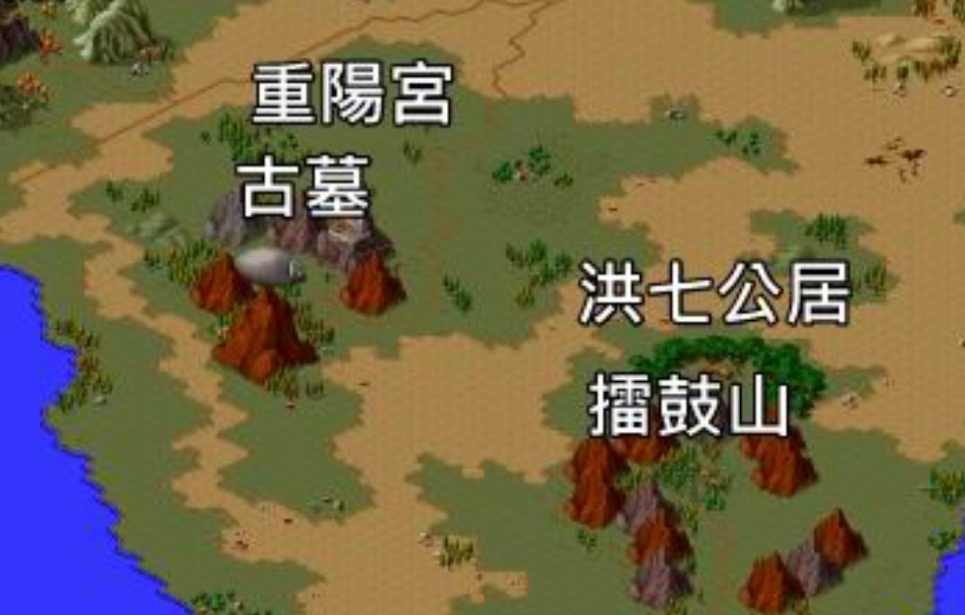 梦幻金庸群侠传2.4攻略_七星剑法获取方法_金庸群侠传最难拿到的秘籍