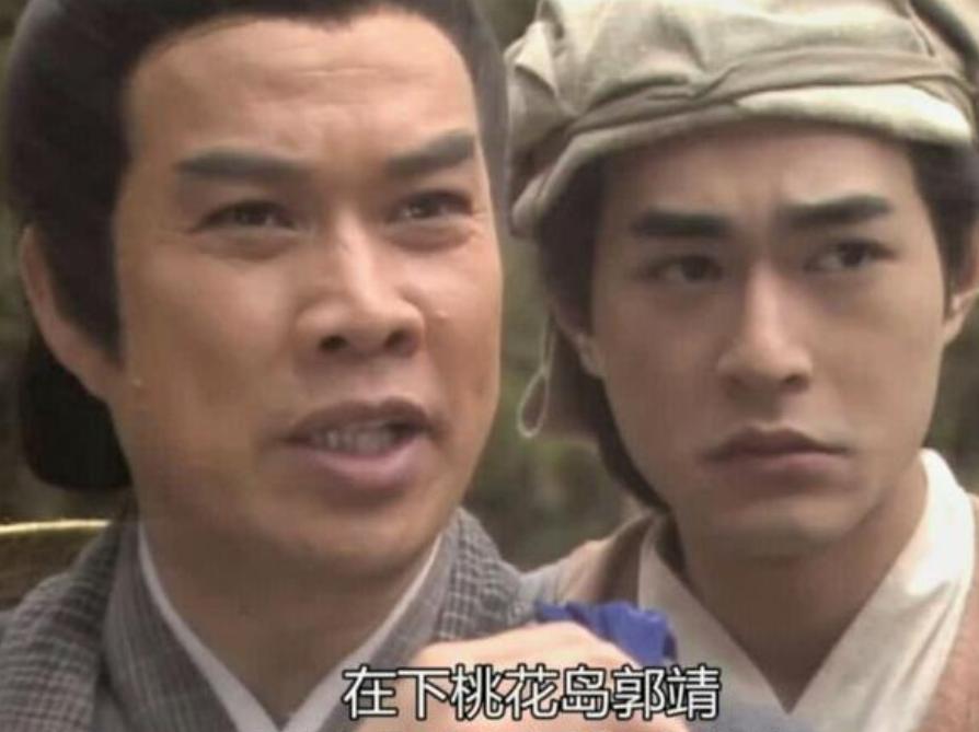 金庸群侠传最难拿到的秘籍_七星剑法获取方法_梦幻金庸群侠传2.4攻略