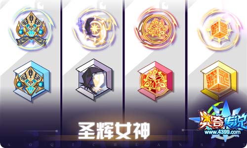 怒狮王者·龙炎启元进化降临_奥奇传说斗战胜佛进化_最强神宠免费拿狮焰之力