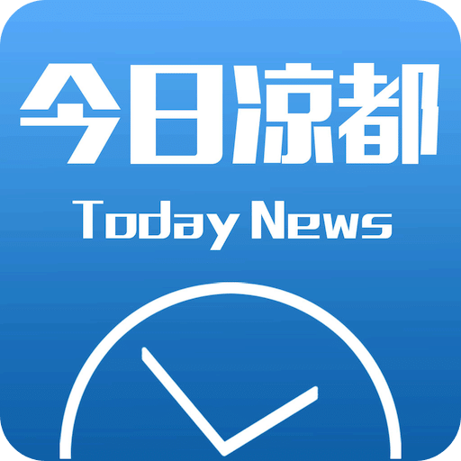 《大连娱网棋牌官方版最新版》销量超54万