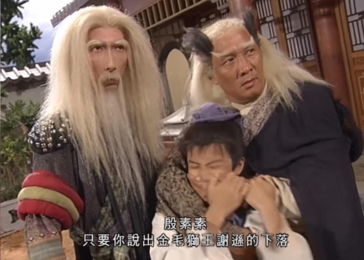 金庸群侠传少林寺达摩剑法洗髓经玄慈方丈扫地僧游戏秘籍玄冥神掌慕容复燕子坞倚天屠龙记两仪剑法韦小宝反两仪刀法一阳_梦幻金庸群侠传2.4攻略