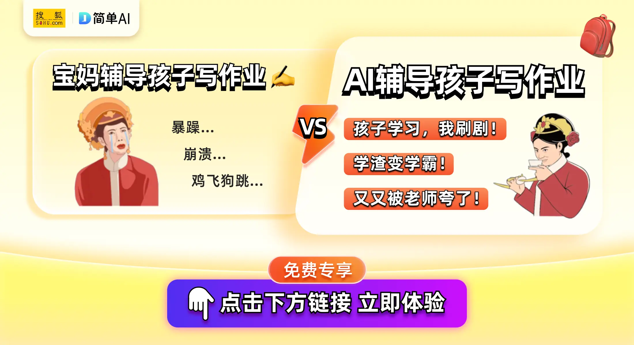 魏晨结婚，同届“快男”好友为何缺席？