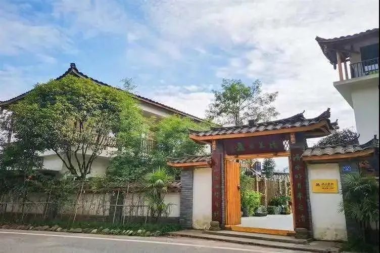 洪雅野鸡坪住宿_洪雅瓦屋山居酒店 瓦屋山风景名胜区 洪雅雅女湖民宿 瓦屋山雅女湖 瓦屋山雅湖蜀山柒舍 洪雅雅湖民宿