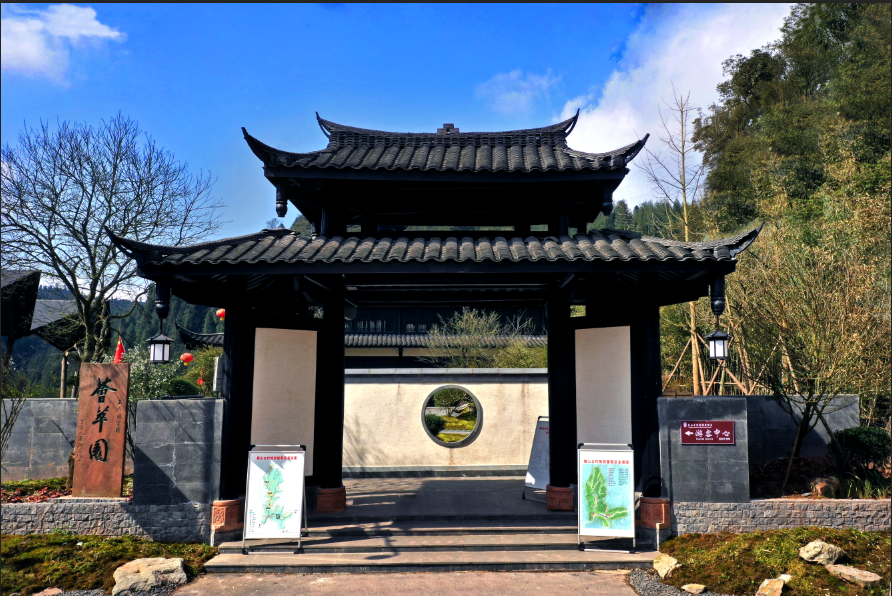 洪雅野鸡坪住宿_洪雅瓦屋山居酒店 瓦屋山风景名胜区 洪雅雅女湖民宿 瓦屋山雅女湖 瓦屋山雅湖蜀山柒舍 洪雅雅湖民宿