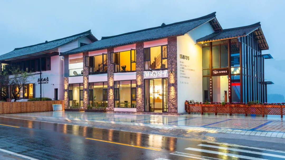 洪雅野鸡坪住宿_洪雅瓦屋山居酒店 瓦屋山风景名胜区 洪雅雅女湖民宿 瓦屋山雅女湖 瓦屋山雅湖蜀山柒舍 洪雅雅湖民宿