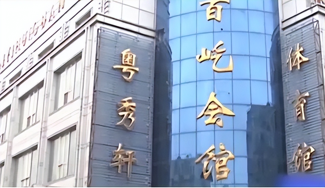 长春高中篮球场斗殴事件_长春砍手门最终判决_吴天昊双手被砍致死案件