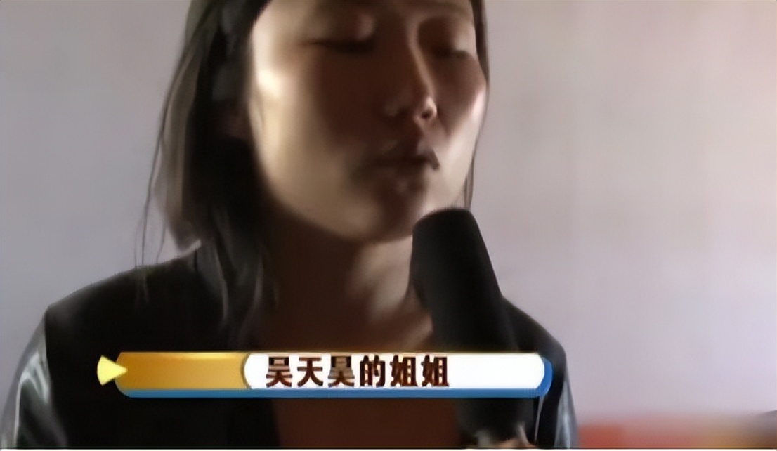 吴天昊双手被砍致死案件_长春砍手门最终判决_长春高中篮球场斗殴事件