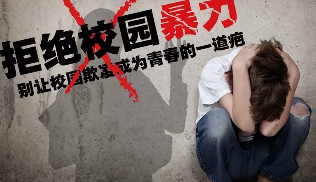 长春砍手门最终判决_长春高中篮球场斗殴事件_吴天昊双手被砍致死案件