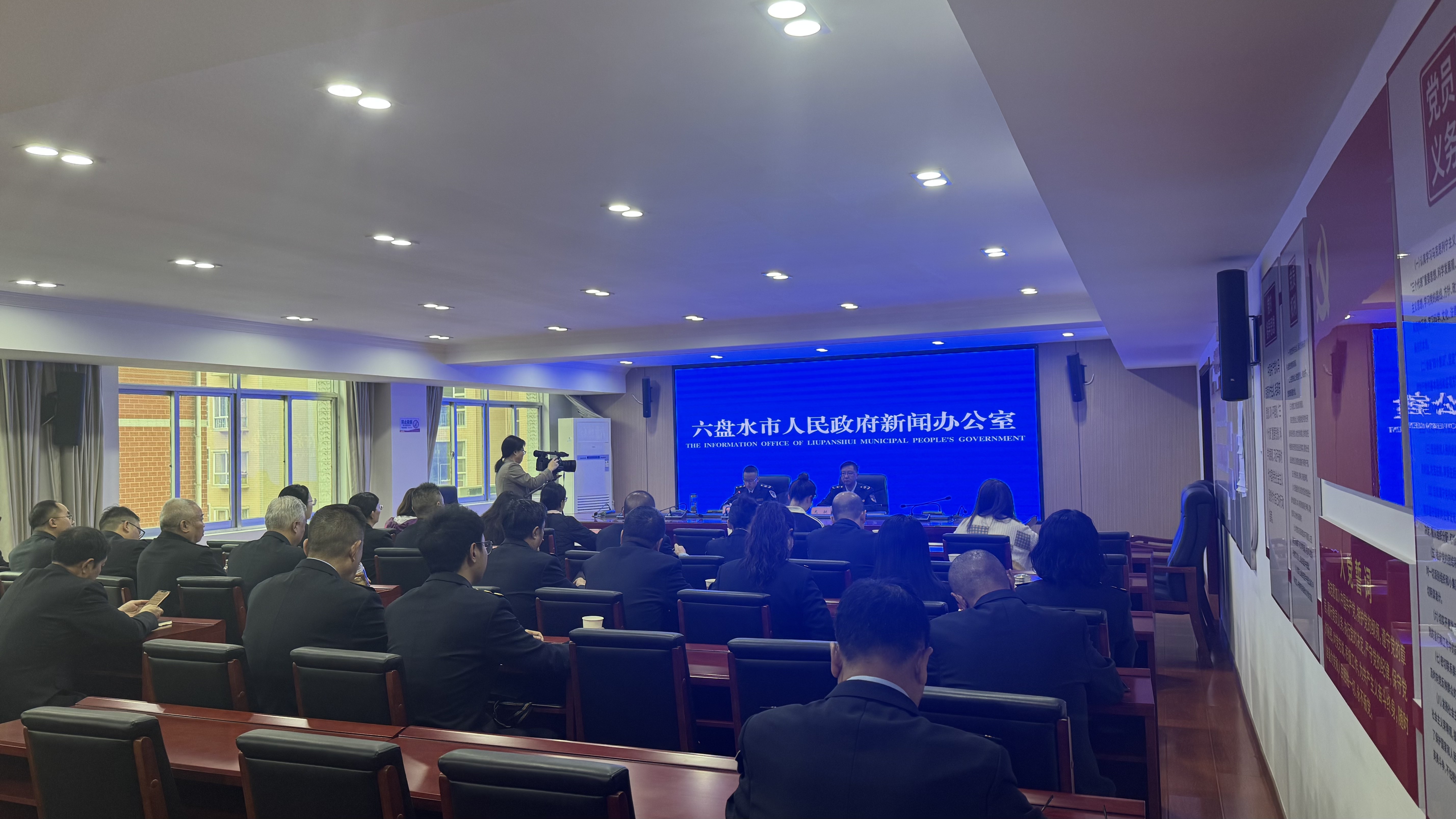 四个方面！六盘水2025年“知识产权保护”工作这样做