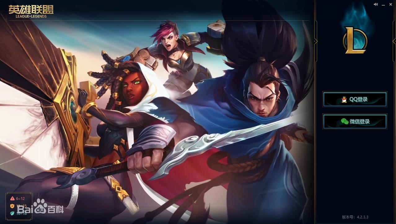 2d点卡武侠网游_90后游戏回忆 劲舞团魔兽世界热血江湖