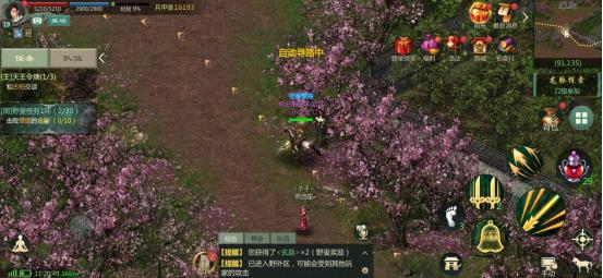 2d点卡武侠网游_剑网1归来全平台不删档测试_剑网1归来复刻剑侠情缘网络版