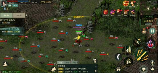 剑网1归来全平台不删档测试_2d点卡武侠网游_剑网1归来复刻剑侠情缘网络版