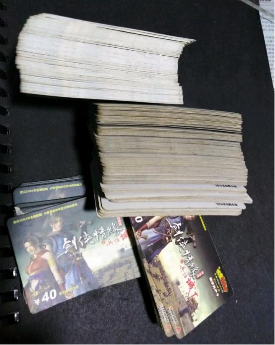 剑网1归来全平台不删档测试_剑网1归来复刻剑侠情缘网络版_2d点卡武侠网游