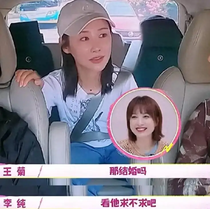 娱乐圈恋情曝光！李纯承认和马頔恋爱，马頔评论区的网友们绝了！