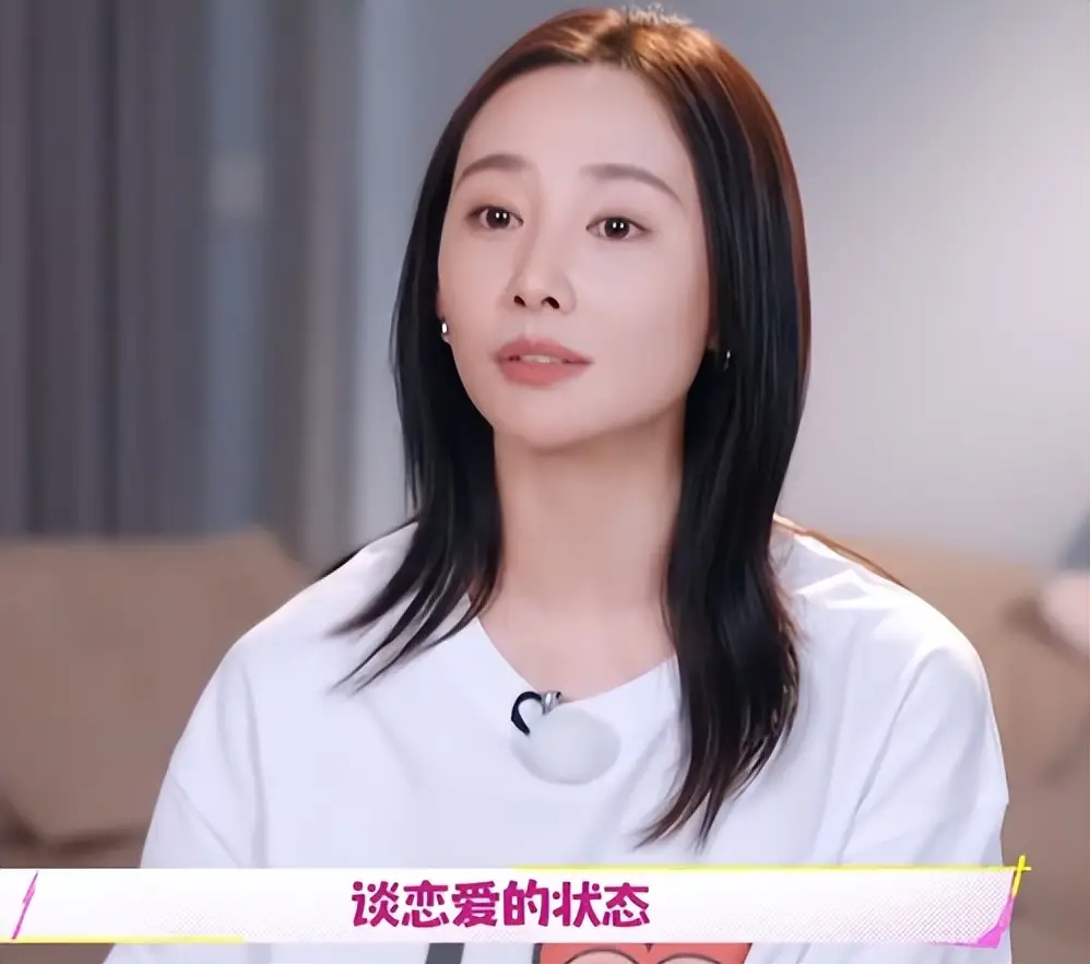 李纯马頔恋情曝光_马頔评论区幽默留言_李纯马頔领证结婚