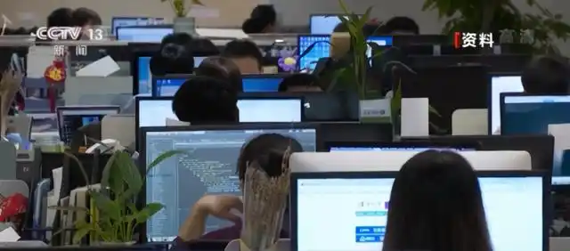 微信公众号成网络传销平台_互联网用户公众账号信息服务管理规定 新修订 公众账号分级分类管理
